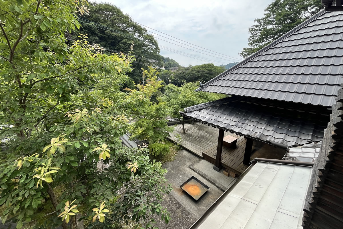 郷雲