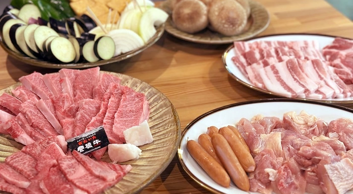 お食事オプション